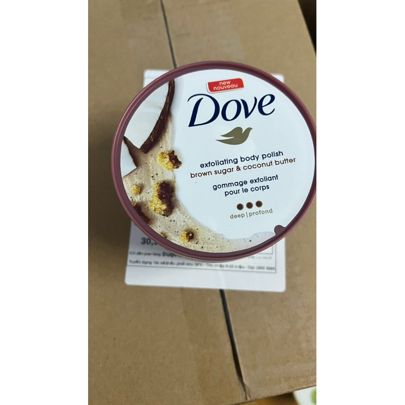 Tẩy da chết dove hũ to kiwi-lựu-maca