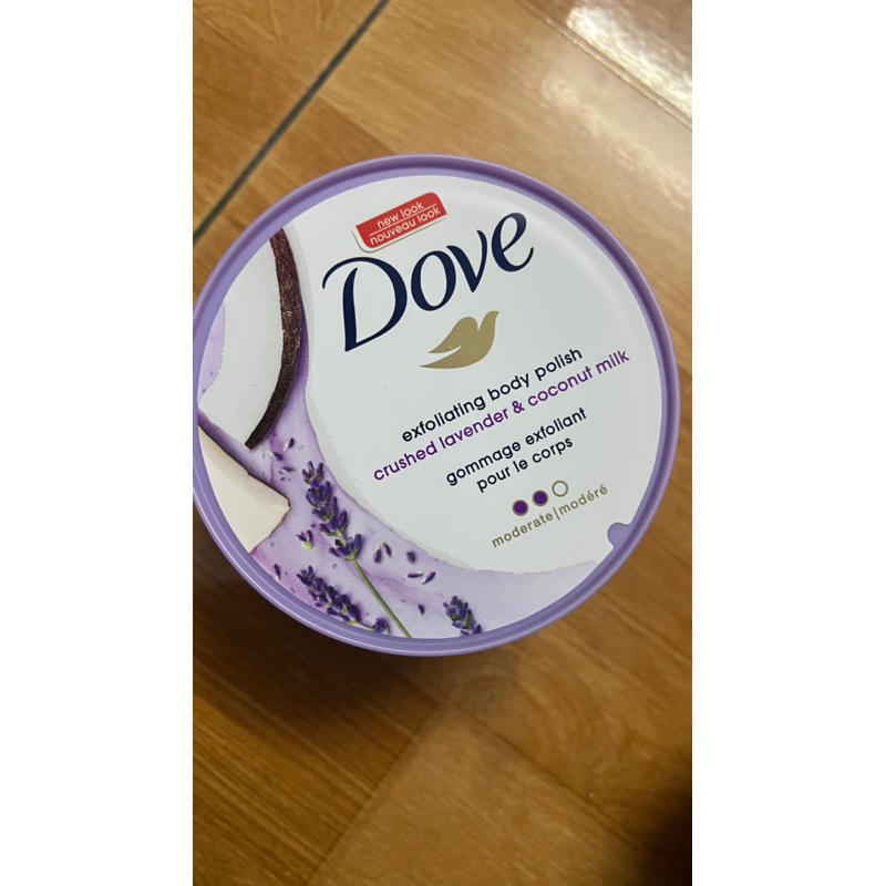 Tẩy da chết dove hũ to kiwi-lựu-maca