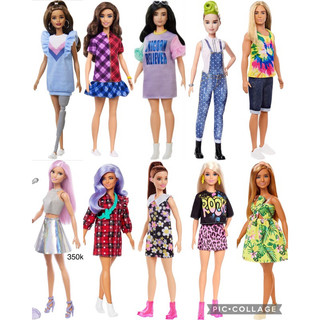 Búp bê Barbie Fashionista, cao 28cm; búp bê giá rẻ mới nguyên box hàng nhập mỹ.