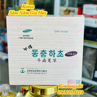 Đông Trùng Hạ Thảo GOLD Hộp Gỗ Trắng CAO CẤP Hàn Quốc, Hộp 60gói