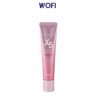 Kem Retinol Dưỡng Trắng Da Chống Lão Hóa Premium Retinol X5 Elastin SkinPastel Hồng 30ml