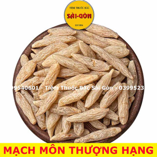 Mạch Môn 100gram (Loại ngon, Date mới)