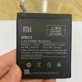 Pin zin xiaomi mi5 / mi 5 3000mah bao test đổi mới