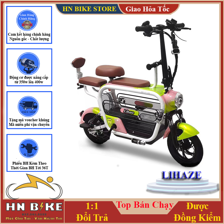 Xe đạp hotgirl Lihaze 3 yên, Lihaze chính hãng 3 yên, Thương hiệu nổi tiếng - Pin Lihium max 15A - 70km