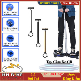 Tay cầm xe điện cân bằng - Điều chỉnh độ cao linh hoạt dành cho xe 6inch