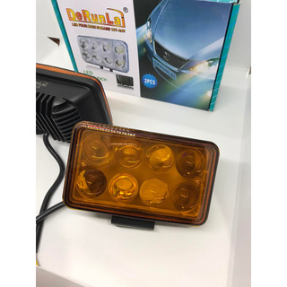 Đèn led trợ sáng 8 bóng lõm Runlai [ CHÍNH HÃNG ]