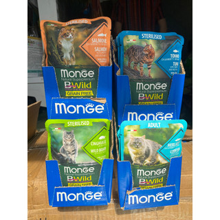 Pate mèo monge cao cấp từ ý 85g