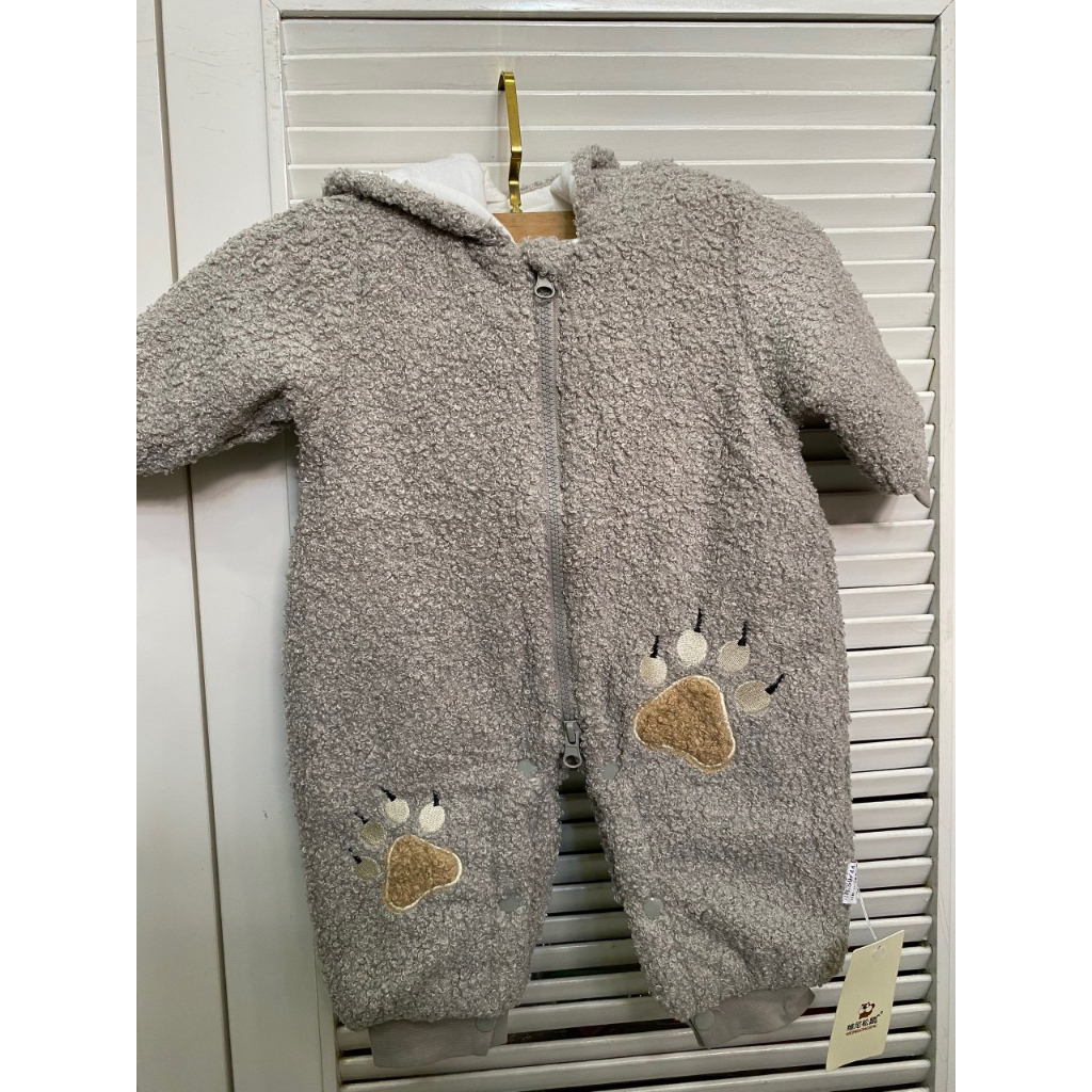 BODY koala lông xù hở chân màu xám dành cho bé sơ sinh