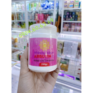 Kem kích trắng abutin 250g