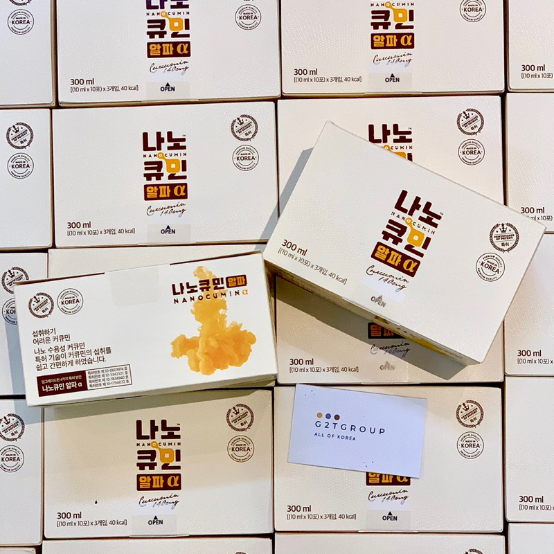 Tinh chất nghệ Nano Curcumin Hàn Quốc Gon
