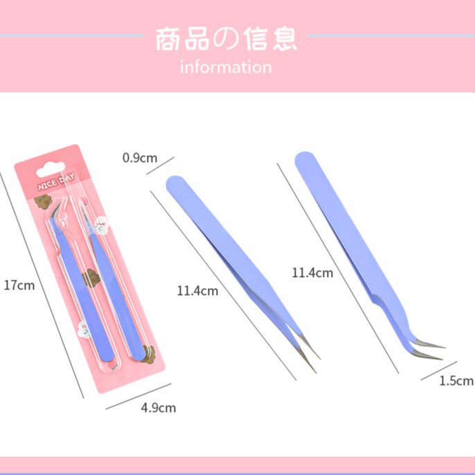 Nhíp kim loại gắp sticker hình dán tone macaron tiện lợi trang trí sổ tay bullet journal Pison