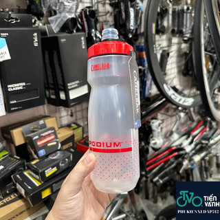 Bình nước xe đạp Camelbak Podium