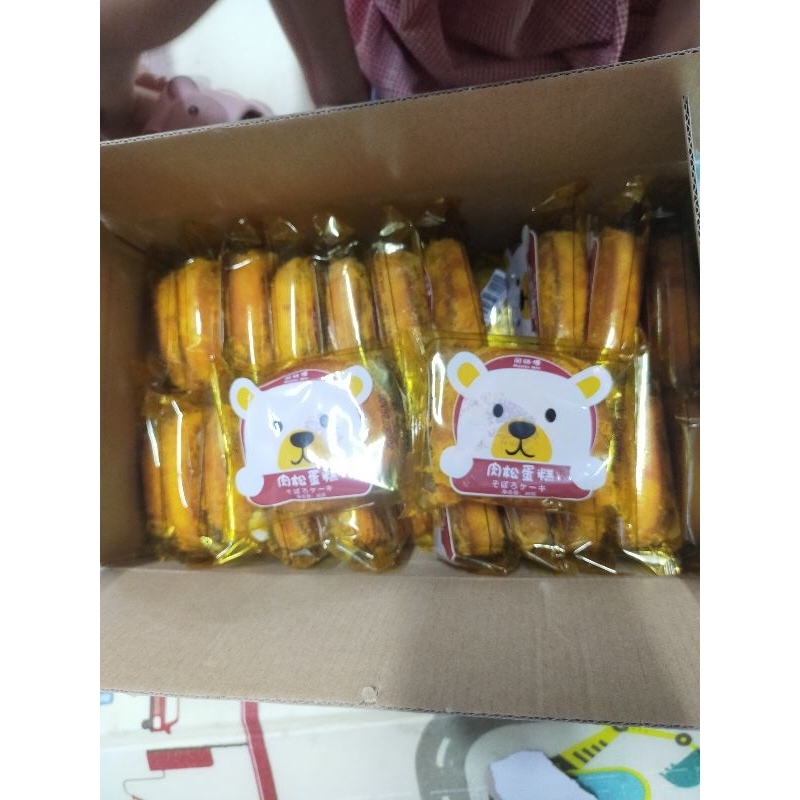 10 chiếc bánh ruốc gấu ĐàI Loan thơm ngon 40g