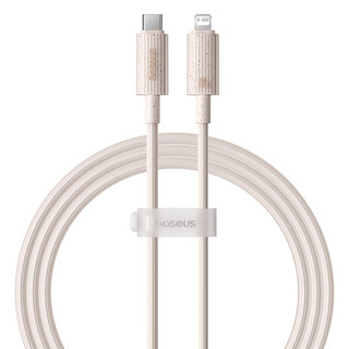 Cáp sạc nhanh c to ip baseus habitat series fast charging cable type-c to ip 20w