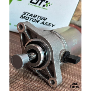Củ đề cyt rgv-satria