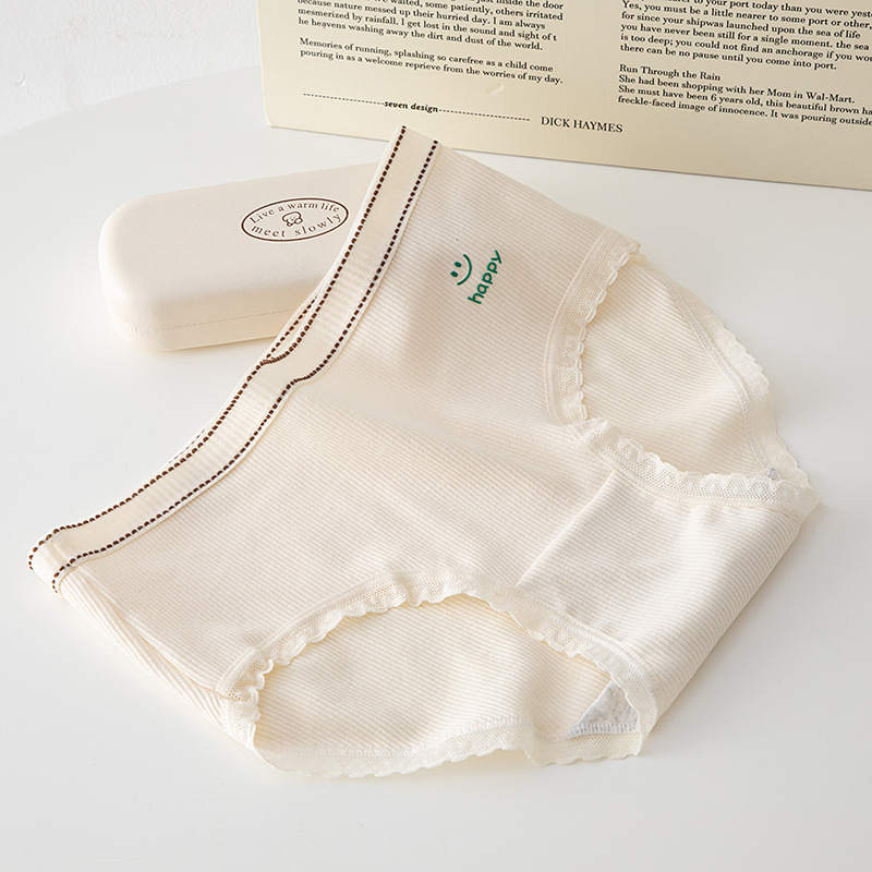 SET 5 Quần Lót Cotton Kháng Khuẩn Thông Hơi Thoáng Khí Thấm Hút Mồ Hôi Nice TOPBRA