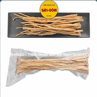 Mạch Môn 200gram (Loại Thượng Hạng, Date mới, Thơm ngon)