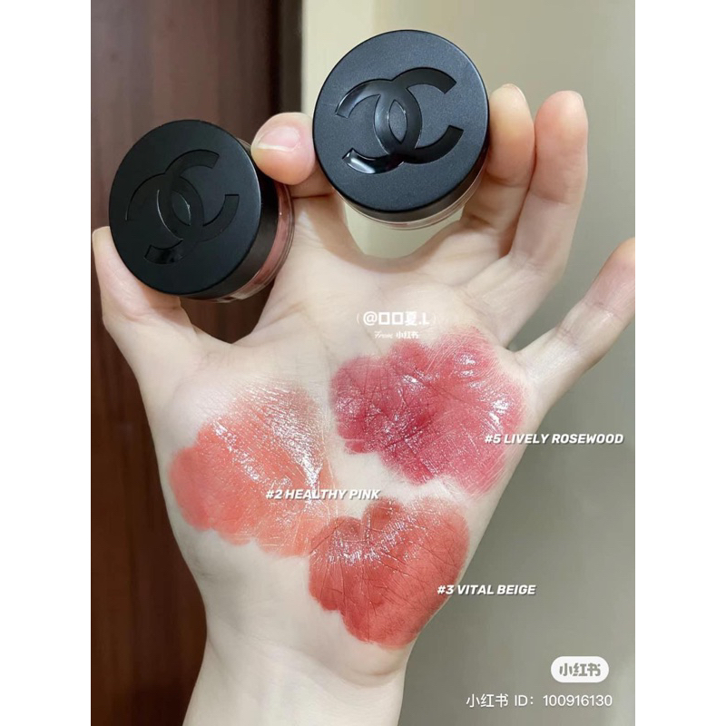 Son dưỡng môi No1 Lip And Cheek Balm Limited Edition màu 01 02 03 04 05 06