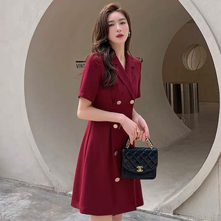 Đầm vest nút kem 2 màu (kèm hình thật)
