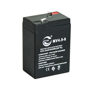 COD Acquy xe điện trẻ em 6V4.5AH Đã bật Hỏa Tốc