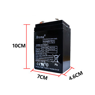 COD Acquy xe điện trẻ em 6V4.5AH Đã bật Hỏa Tốc