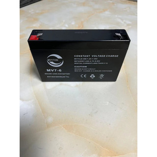 COD Acquy xe điện trẻ em 6V4.5AH Đã bật Hỏa Tốc