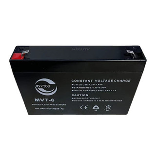 COD Acquy xe điện trẻ em 6V4.5AH Đã bật Hỏa Tốc