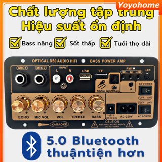 Bảng Mạch Khuếch Đại Âm Thanh Nổi 5.0 Bluetooth Kỹ Thuật Số AC 220V 12V 24V Loa Siêu Trầm Bộ Khuếch