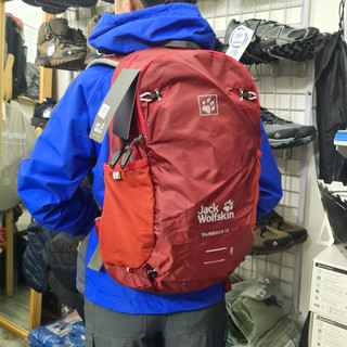 Balo Leo Núi Jack Wolfskin Hamrock 12L