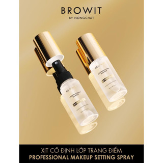 Xịt khóa nền Browit Nongchat Professional Makeup Setting Spray 50ml