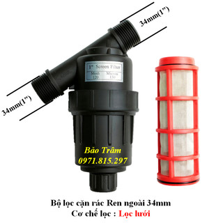 Bộ lọc hệ thống tưới tự động, phun sương ren ngoài 34mm