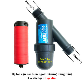 Bộ lọc cặn, rác ren ngoài phi 34 dùng cho hệ thống tưới tự động, phun sương.