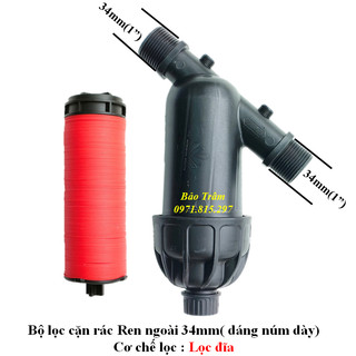 Bộ lọc cặn, rác ren ngoài dùng cho ống 34mm, dùng lọc cặn rác cho hệ thống nước sạch, hệ thống phun sương, tưới  tự động