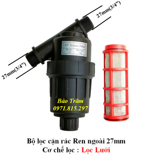 Bộ lọc cặn, rác ren ngoài phi 27mm dùng lọc cặn rác cho hệ thống nước sạch, hệ thống phun sương, tưới  tự động.