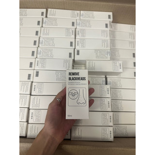 Ủ mụn Remove Blackhead 50ml