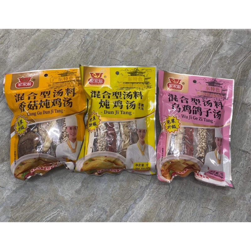 🥩 Gia Vị Ướp Bò Vị Tiêu Đen – Đậm Đà Chuẩn Vị Nhà Hàng! 🖤
