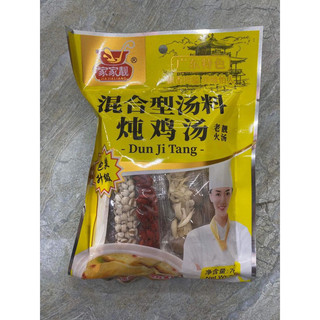 🥩 Gia Vị Ướp Bò Vị Tiêu Đen – Đậm Đà Chuẩn Vị Nhà Hàng! 🖤