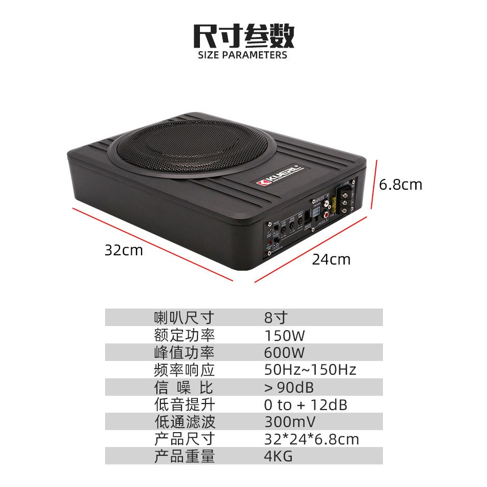 LOA SUB KUERL K-8009 600W CÔNG SUẤT THỰC SIÊU KHOẺ