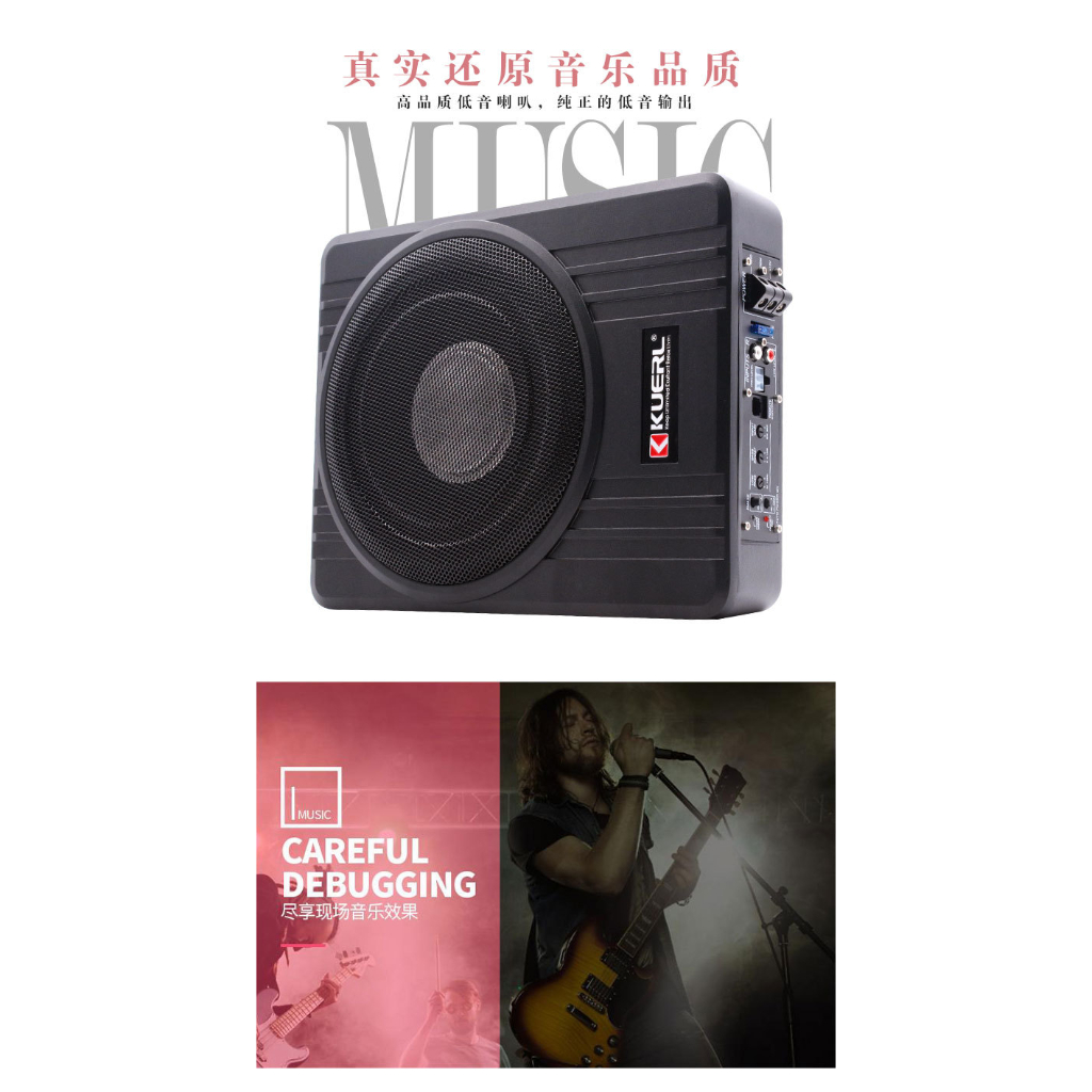 LOA SUB KUERL K-8009 600W CÔNG SUẤT THỰC SIÊU KHOẺ