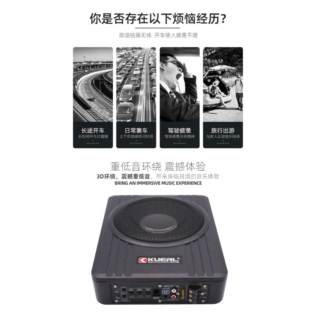 LOA SUB KUERL K-8009 600W CÔNG SUẤT THỰC SIÊU KHOẺ