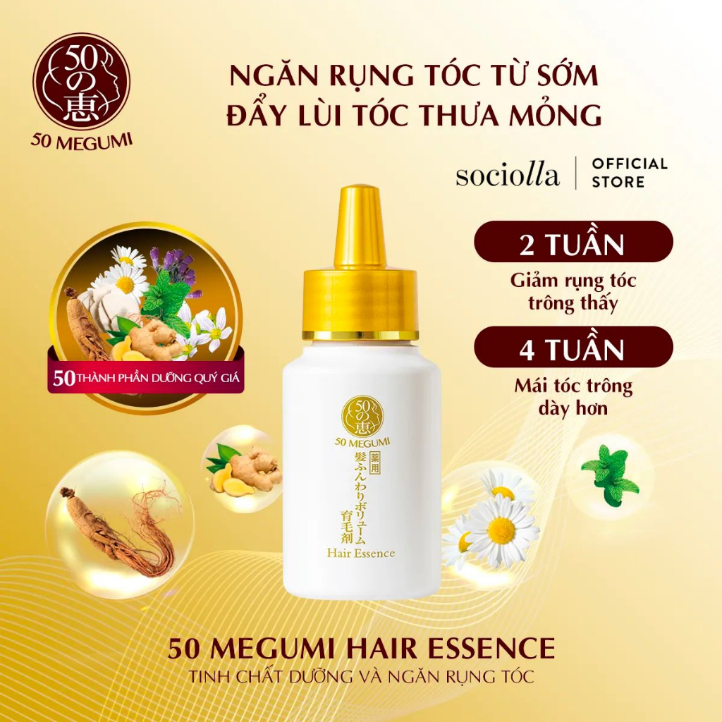 [HSD T4/2024] Tinh Chất Dưỡng & Ngăn Rụng Tóc 50 Megumi Hair Essence 30ml/120ml