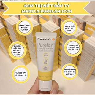 Kem nứt đầu ti Medela Purelan 7gr và 37gr