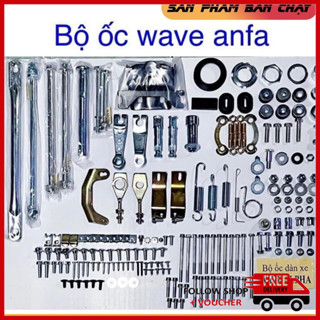 [Hot] Bộ Ốc WAVE ALPHA CỰC ĐẸP FULL 98% Xi Mạ Nhật Bản