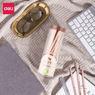 Bút Chì Gỗ Deli 2B