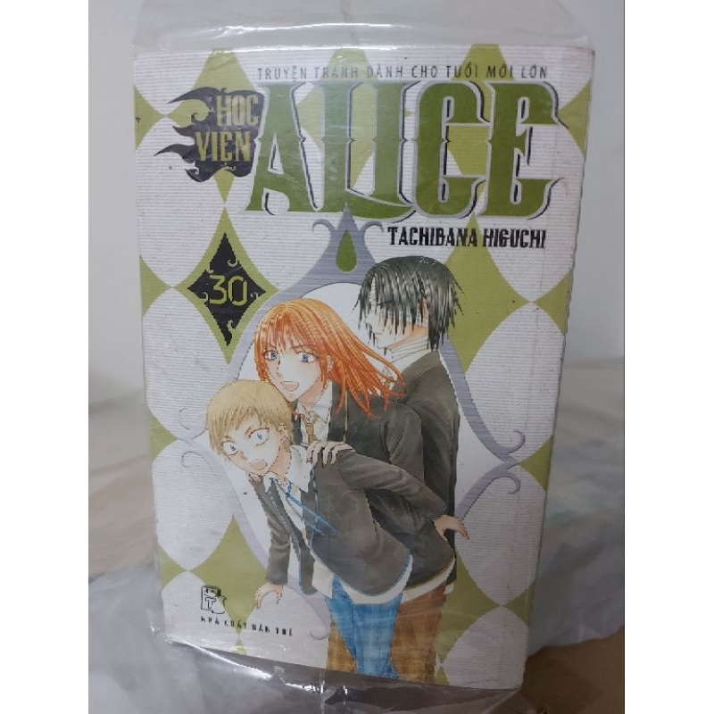 học viện alice full 31c