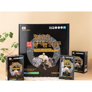 SN0169- Full hộp 30 gói nước hồng sâm tỏi đen Black Garlic Liquid Gold 70ml*30 gói