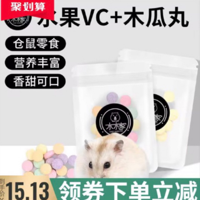 10v vitamin trái cây cho thú cưng