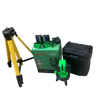 Máy cân bằng laser 5 tia xanh - máy bắn cos - máy bắn cốt - máy bắn tia laze - máy cân mực chính hãng akuza-X bảo hành 6