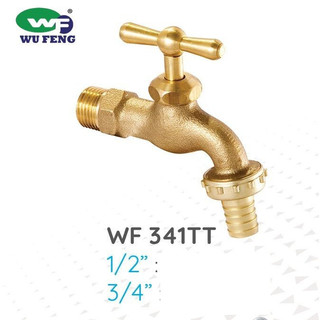 Vòi đồng wufeng phi 21