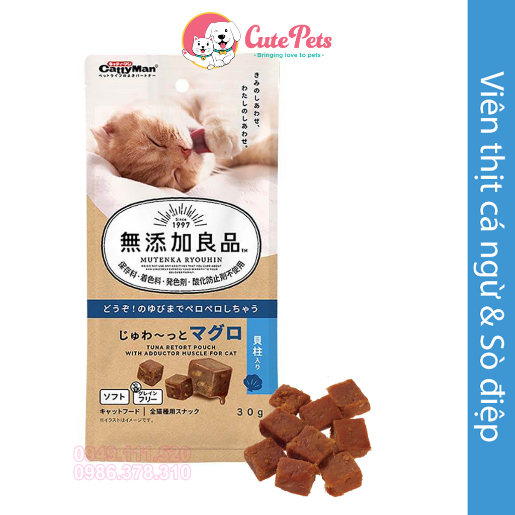 Đồ ăn vặt cho mèo Viên thịt cá ngừ CattyMan 30g Snck thưởng mèo - Cutepets